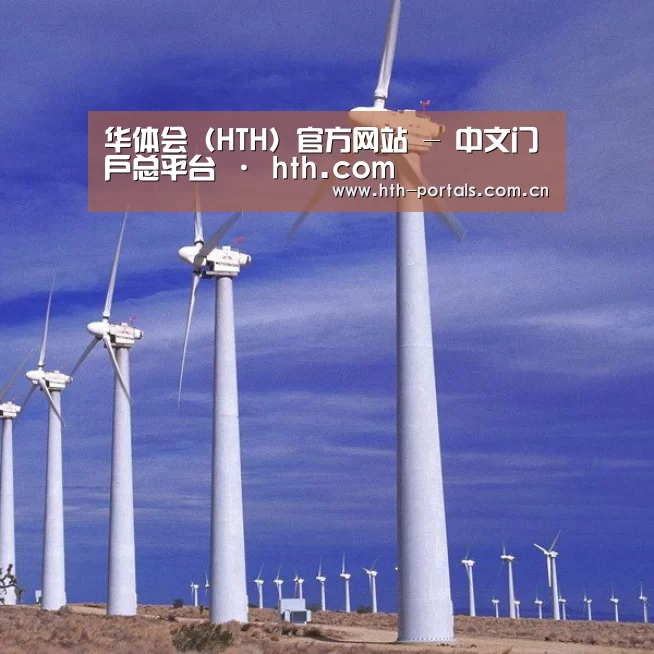 风能