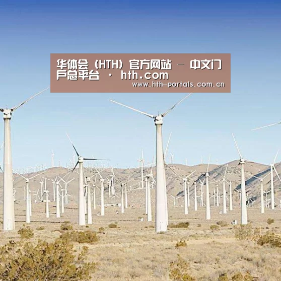 风能
