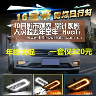 10月影市观察 累计观影人次超去年全年-HuaTiHui(图2) 华体会