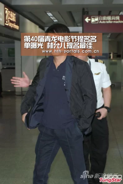 第40届青龙电影节提名名单曝光 林允儿提名最佳女主角_华体会(图4)